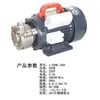 Bomba de Vórtice Multietapa Aolong de Zhejiang 1/4DWL-550 Generador de Vapor de Calentamiento Eléctrico Bomba de Agua para Caldera Bomba de Agua de Alta Presión