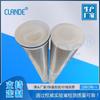 Elemento de filtro de agua de gran caudal PALL de repuesto de 60 pulgadas, elemento de filtro plegable de seguridad, marco de acero inoxidable