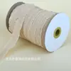 Em Estoque 2,2cm Colorido Ruffle de Tecido Dupla Face Elástico Estilo Coreano Artesanal DIY Decoração de Roupa de Boneca Renda Acabamento Acessórios