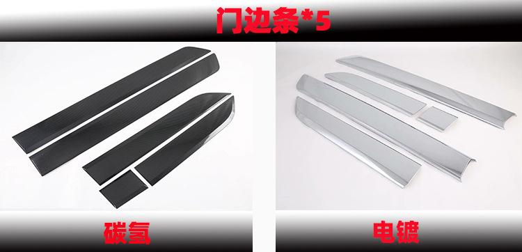 新样2.jpg