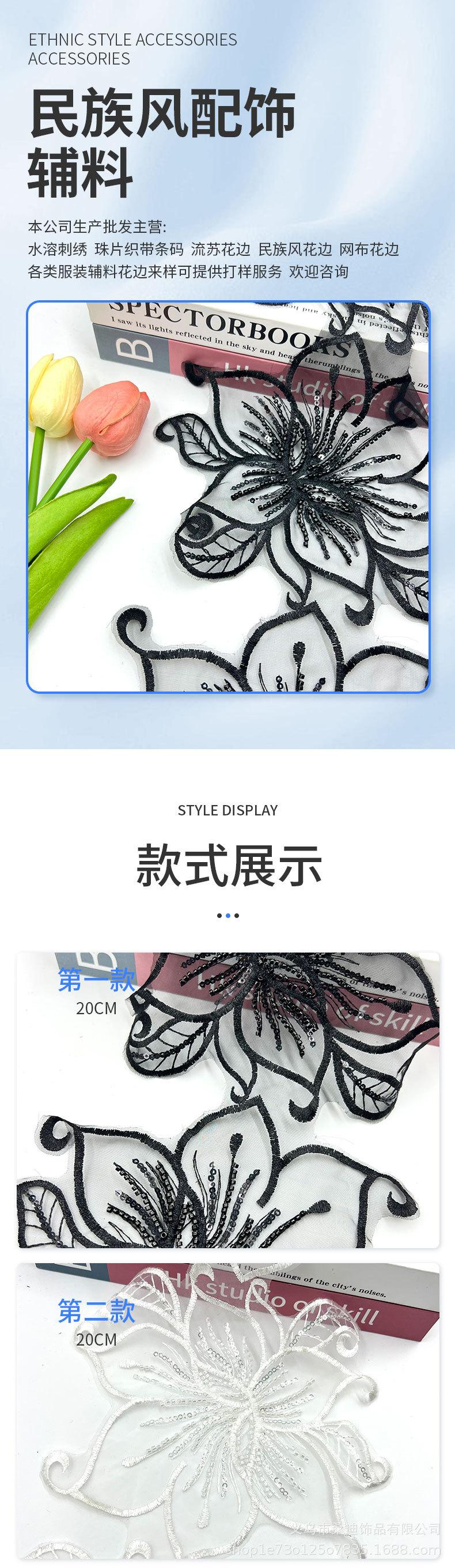 359详情_01.jpg