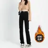 Calça Jeans Reta Preta para Mulheres, Tendência Inverno 2026 Versátil Nova Cintura Alta Slim Perna Larga Calça Cigarette Forrada com Fleece