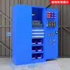 Gabinete de Herramientas de Alta Resistencia Aoyu Caja de Herramientas de Ferretería para Taller Gabinete Metálico Gabinete de Almacenamiento de Fábrica Gabinete de Herramientas de Seguridad Engrosado