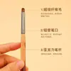 Cepillo de arte para uñas estilo japonés marrón 9 trajes pintado línea de arrastre viñeteado flor pluma de fototerapia juego de herramientas de arte para uñas