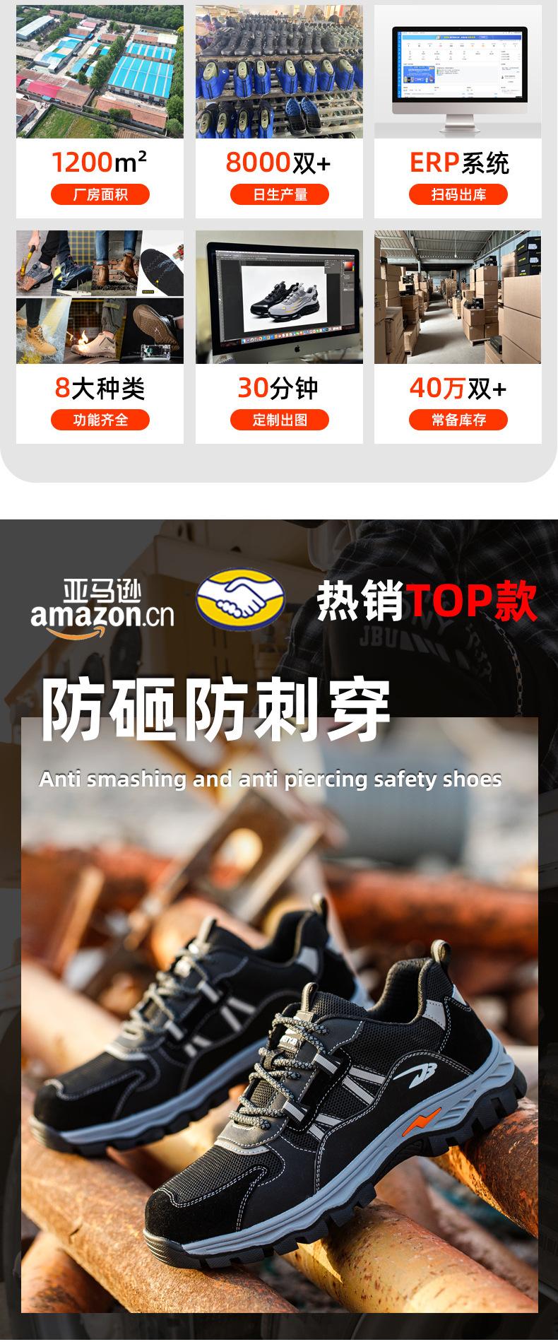 航固详情_03.jpg