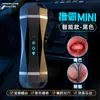 Jiuai Voz Interactiva Luba Avión de Doble Cabeza Taza Juguetes para Hombres Masturbadores para Hombres Suministros Sexuales para Hombres Ejercicio