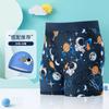 Sunga infantil para meninos maiô pequeno grande para meninos Split Swim Trunks Baby 2024 Novo maiô de verão
