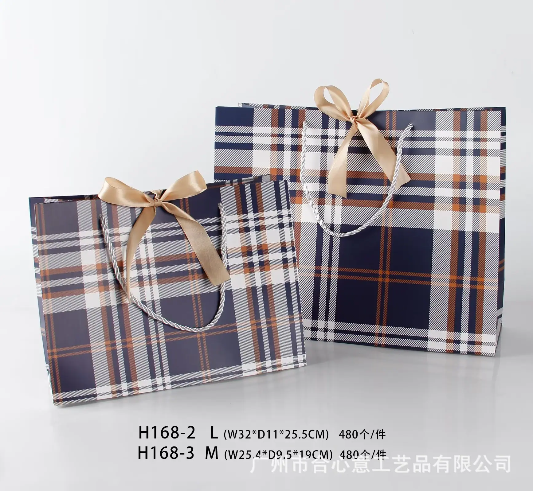 H168