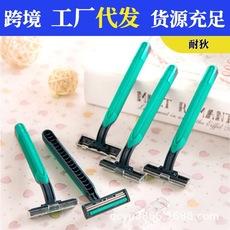 Hotel suministros pagados caja de plástico rastrillo desechable doble hoja rastrillo manual con crema de afeitar