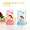 Salón Hezhi Hokkaido Galletas Redondas Sabor Japonés Pastel Festivo Rojo Dulce Regalo de Boda Snacks 30g