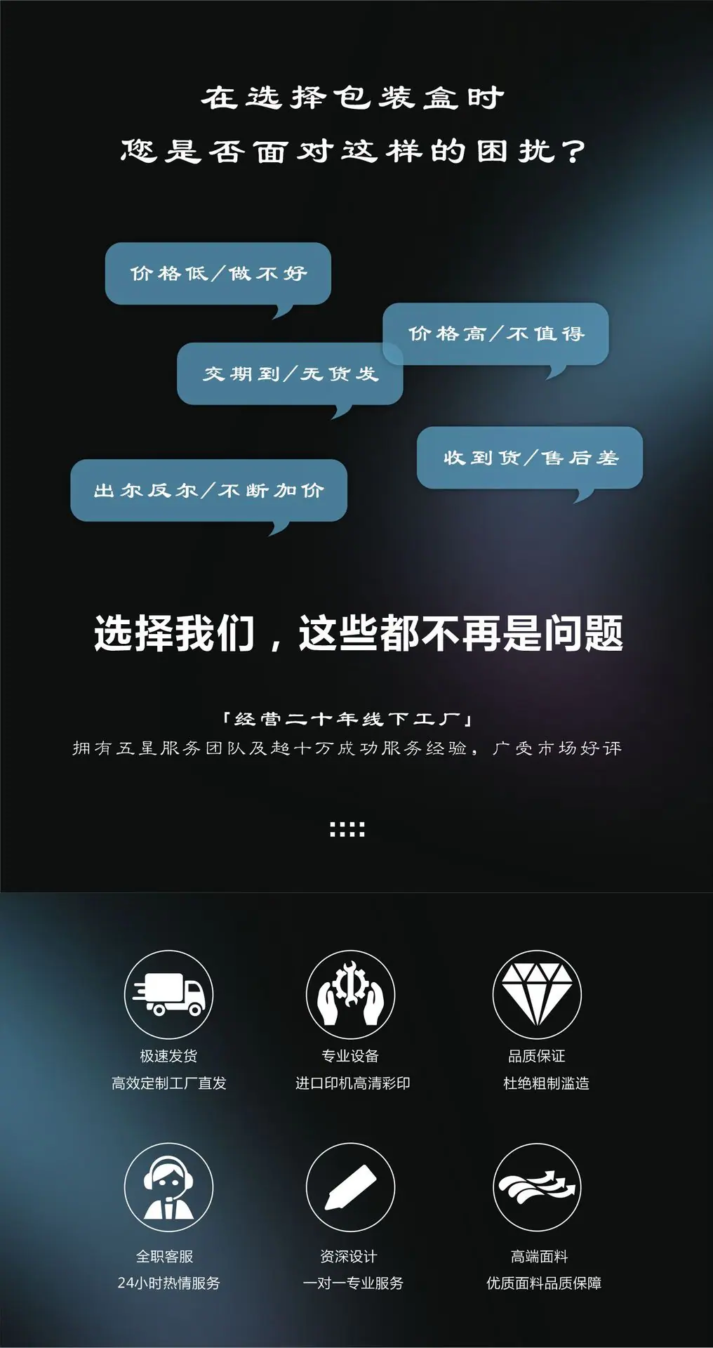 详情2.jpg
