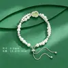 Pulseira de Pérolas Fashionable Estilo Ins de Luxo Leve com Design Exclusivo e Pedras de Zircônia, um Presente para Namoradas ou Amigas no Festival Qixi, Atacado