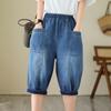 Estilo Literario Pantalones Harem Vintage Bordados Aspecto Delgado Jeans Pantalones de Media Longitud para Mujer Pantalones de Seis Longitudes Pantalones de Mujer con Cintura Holgada