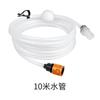 Accesorios para lavadora de autos Wickers boquilla WG629/620/630 recipiente para jabón varilla larga varilla corta adaptador de ángulo