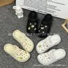 Adecuado para Accesorios para Zapatos Clog DIY Hebilla Desmontable para Zapatos Accesorios Flor para Zapatos Aguacate Cisne Pequeña Fragancia Hebilla para Zapatos Clog