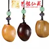 Yiming Xianyuan Escultura em Sândalo Pingente de Desenho Animado Acessórios para Celular Escultura em Madeira DIY Pingente de Animal Fofo Pendente para Bolsa