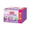 Jabón para Ropa Interior Liby 101g*4 Piezas Jabón Especial para Ropa Íntima Femenina Esterilización Jabón de Lavar Hogar Genuino Al por Mayor