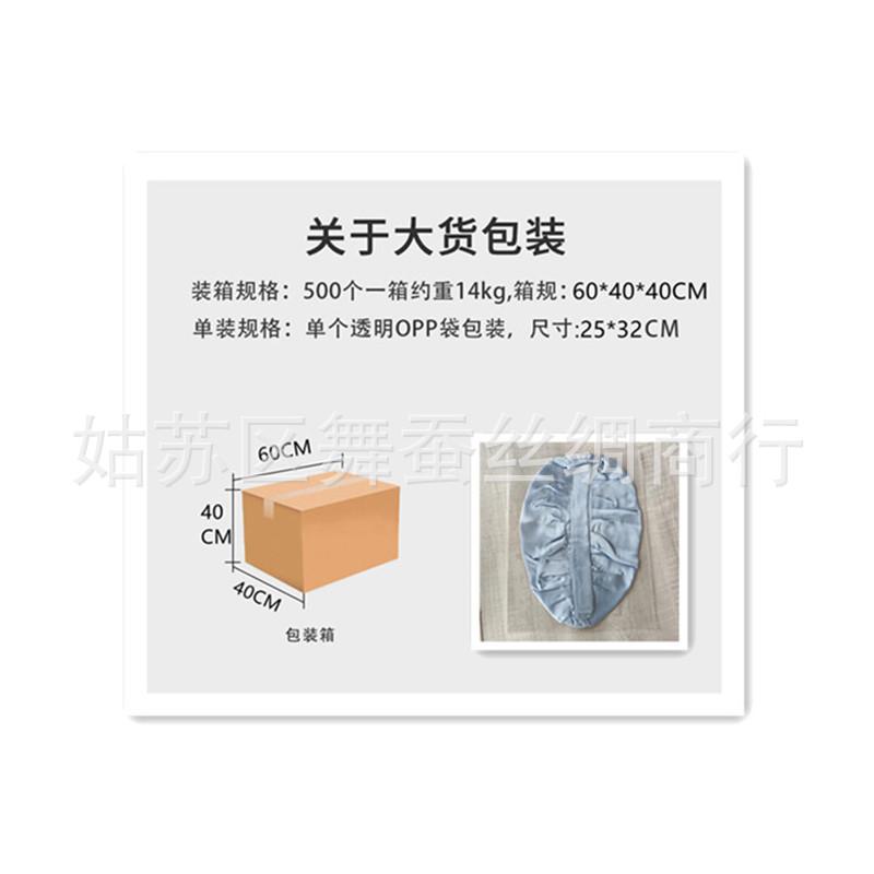 O1CN01bBqONK1E1mL7r9KNf_!!2206