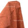 Imitação de Ácido Acético Jacquard Camélia Tecido Escuro Primavera e Outono Novo Hanfu Chinês Cheongsam Casaco Vestido Tecido
