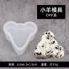 Molde Criativo de Triângulo com Desenho Animado para Bolinho de Arroz Doméstico Crianças Bento Rice Die Molde DIY de Alga Sushi