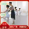 Piso Elástico Especial para Estudios de Baile Infantiles Interiores, Salas de Yoga y Gimnasios, Piso de Plástico Ecológico Antideslizante Engrosado