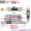Fuerza Magnética Cerradura de Puerta Interior Cuerpo Accesorios Universal Pequeño 50 Silencioso 5872 Cabeza Redonda Cerradura de Puerta de Madera Corazón Habitación del Hogar