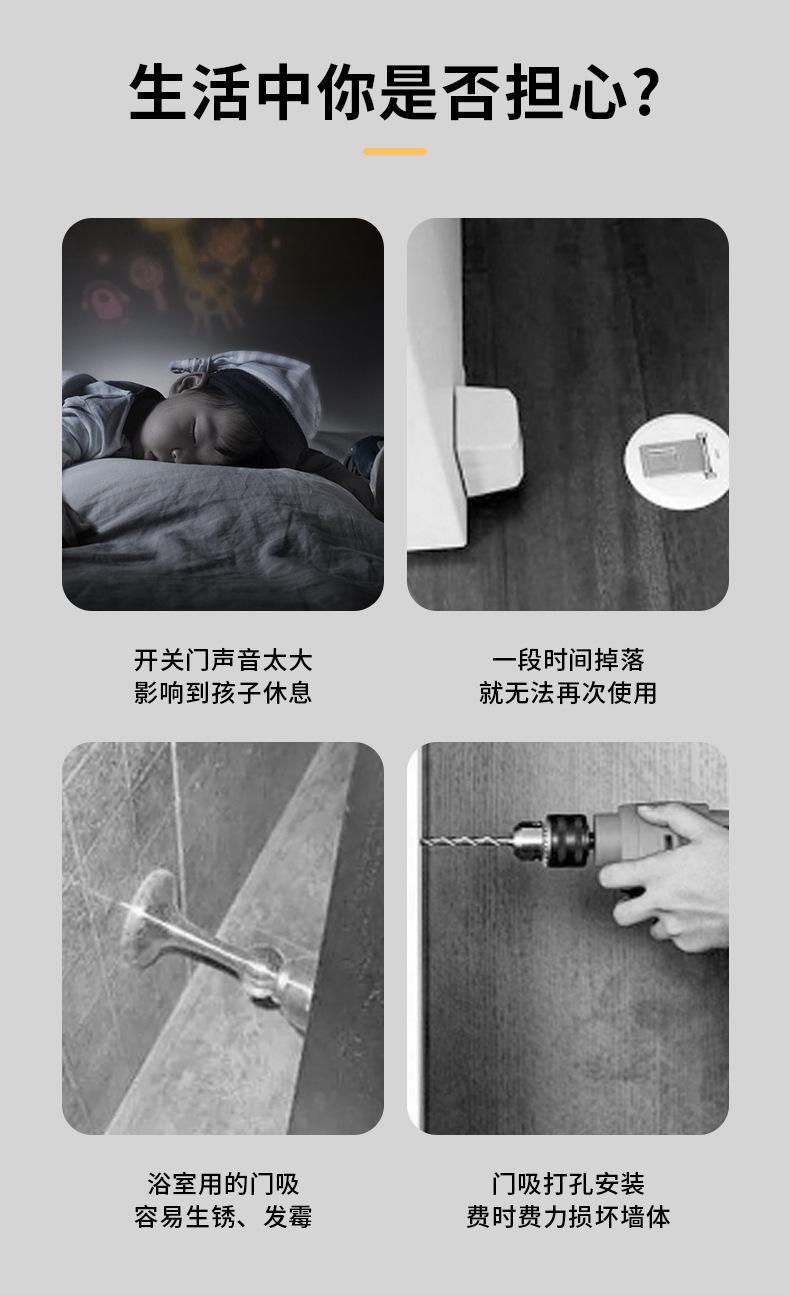 详情_03