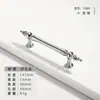 Manija de Puerta de Armario de Aleación de Zinc Estilo Francés, Tirador Sólido Minimalista Moderno Plateado Brillante Cromado de un Solo Agujero para Cajón