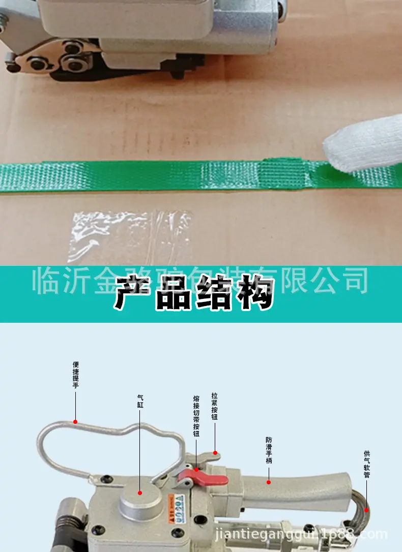 a19-B19详情页-可上传_02