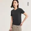 Camiseta redonda de estilo francés para mujer, primavera/verano, hecha de lana de lyocell, fresca al tacto, manga corta, hombro normal, escote de puntada múltiple a la moda
