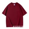 180g algodão manga curta t-shirt impressão logotipo publicidade T-shirt casais ferramental classe vestuário diy simples embrião impressão de roupas