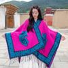 Capa Protectora del Sol Estilo Étnico Hierba Pradera Xizang Desierto Turismo Capa Borla Patrón Étnico Retro Estilo Étnico