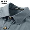 2021 Moda Casual Algodón Camiseta de Manga Corta para Hombre Hogar Diario Top Trendy para Hombre 0876