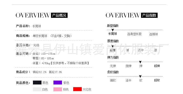 2663038888_1186949842