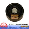 25287-2C000 es adecuado para autopartes Hyundai Kia tensor de correa de alternador 252872C001
