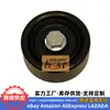 25287-25000 Adecuado para Hyundai Kia Tensor de Correa Polea Loca del Generador 25287-25010