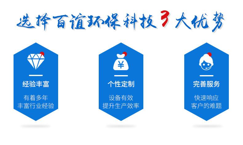 详情_03.jpg