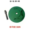 S78 Base de Nivelamento para Máquinas-Ferramenta Equipamento Pesado CNC Ajuste Horizontal Pés Anti-Vibração Redondos Ajustáveis Torno Absorvedor de Choque Base de Nivelamento