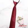 Corbata casual de hilo de poliéster teñido para hombre, corbata de boda para novio, corbata de puntos al por mayor, corbata de 7.5 cm para hombre