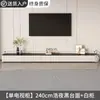 Mueble de TV de pie para sala de estar, nuevo modelo 2026, conjunto de mueble de TV y mesa de centro de lujo ligero, mueble de TV para apartamento pequeño