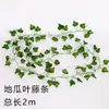 Ramo de Plantas Verdes para Boda, Hojas de Árbol, Espárrago, Arreglo Floral, Hierba de Planta, Decoración de Salón de Bodas, Hojas Verdes, Arreglo Floral Artificial