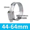 Braçadeira de mangueira galvanizada de ferro inglês braçadeira de clipe braçadeira de mangueira de água braçadeira de tubo de ventilação braçadeira de tubo de água braçadeira de chapa metálica fivela de clipe