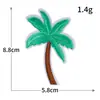 Serie Árbol de Coco Planta Verde Pegatinas de Tela Bordada Nuevo Bordado por Computadora Transfronterizo Pegatinas Termofusibles Pegatinas para Planchar Parches para Ropa