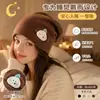 Bonito gorro posparto, adecuado para usar al dormir, diseñado para mujeres embarazadas con cabezas más grandes, proporciona protección contra el viento y tiene un diseño elegante y de alta calidad.
