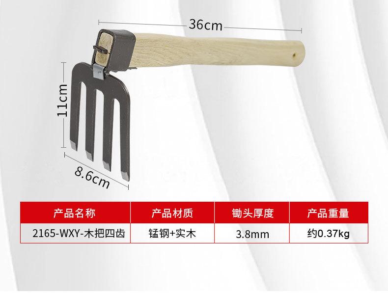 详情_07.jpg