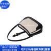 Bolsa de Ombro com Emenda de Lona Transfronteiriça Estilo Japonês Bolsa de Axila Rpet Bolsa de Mão de Lona Fashion Fábrica de Personalização