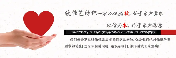- 诚信.jpg