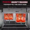 Cozinheiro Elétrico Comercial de Macarrão com Seis Furos para Sopa, Fogão de Sopa de Macarrão, Panela de Dumpling, Balde de Sopa, Multifuncional