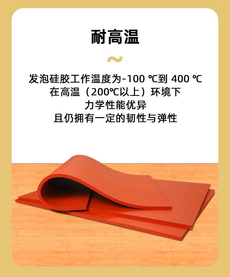 详情页_03.jpg
