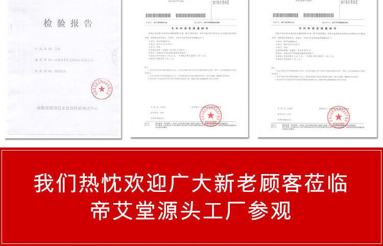 微信图片_20210324162351